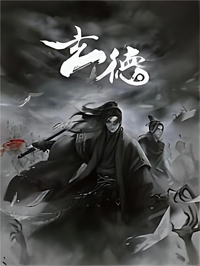妖尾VS海贼王2.0