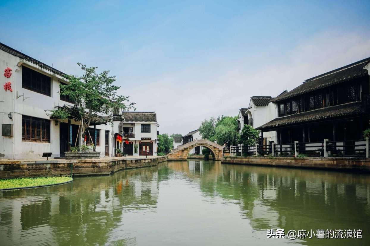 口袋森林世界杯传球大赛